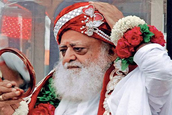 1555485399 asaram2