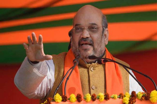 1555485430 shah karnatka