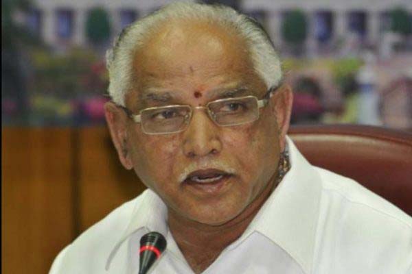 1555485436 b. s. yeddyurappa