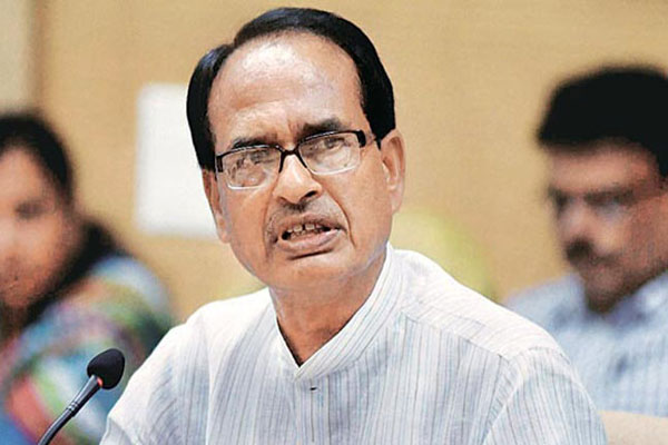 1555485449 shivraj singh