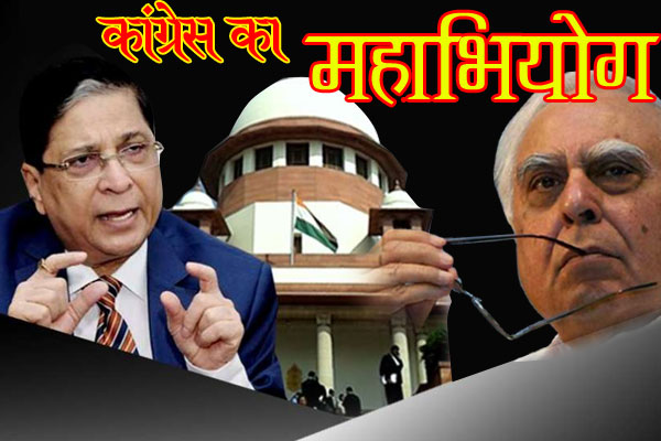 1555485468 mahabhiyog