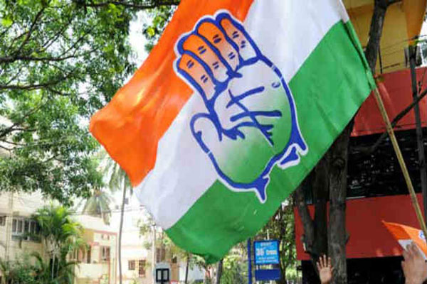 1555485530 congress