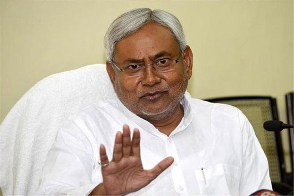 1555485592 cm nitish kumar