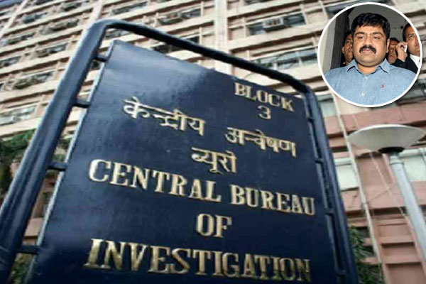 1555485630 cbi office amit
