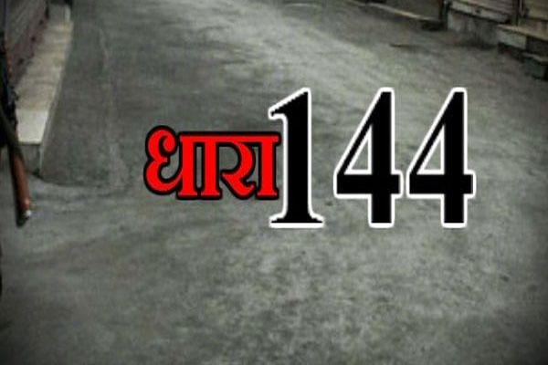 1555485701 246