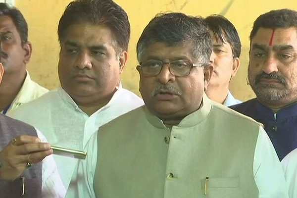 1555485725 ravishankarprasad