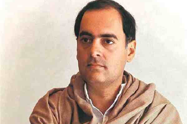 1555485977 rajiv gandhi