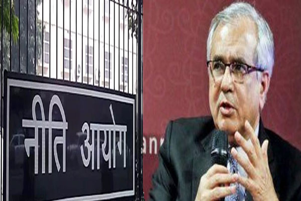 1555486200 rajiv niti ayog