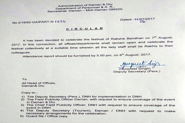 1555486297 rakshabandhan letter