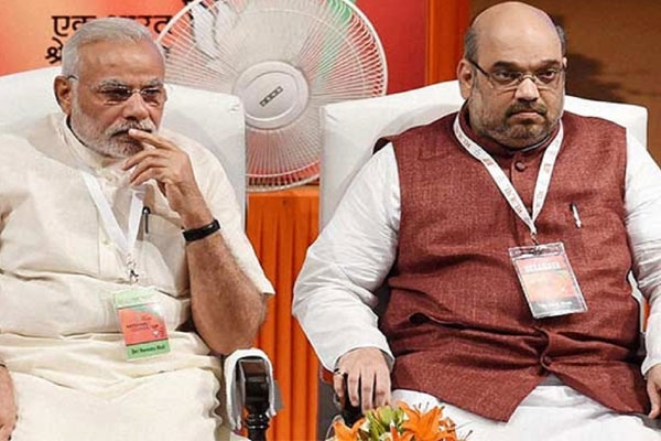 1555486318 modi rs3
