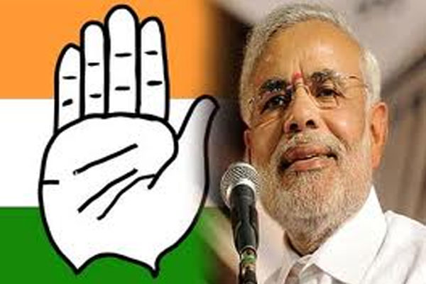 1555486780 congress modi