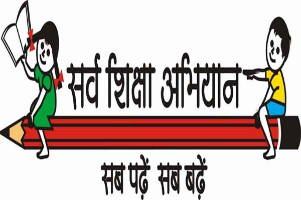 1555486798 abhiyan