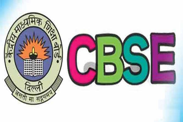 1555486815 cbse 1