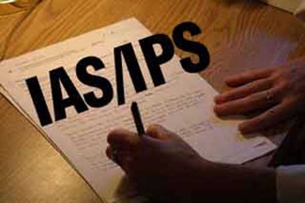 1555486834 ips