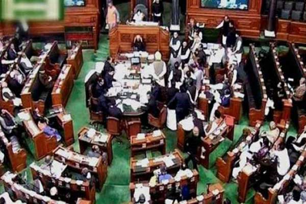 1555486835 sabha