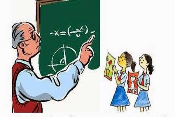 1555486838 teachar