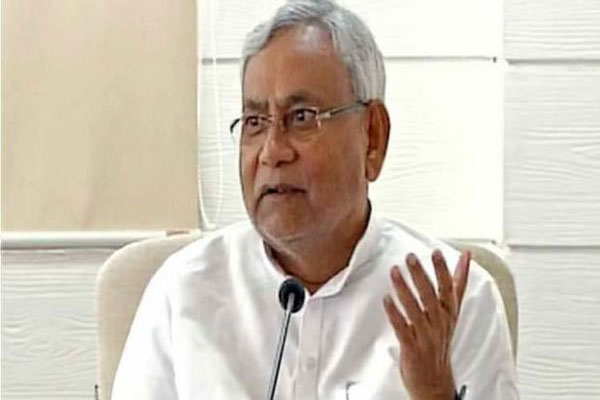 1555486876 nitish kumar