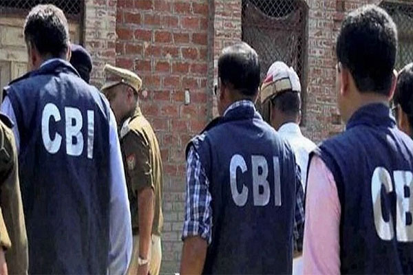 1555486887 cbi