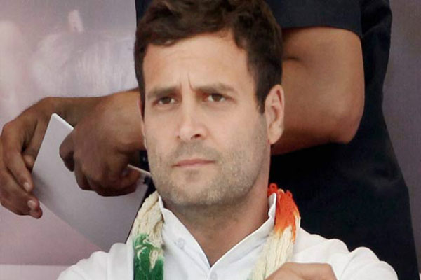 1555486898 rahul president meeting