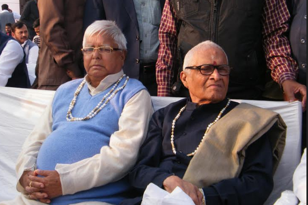 1555487087 lalu modi son marriage