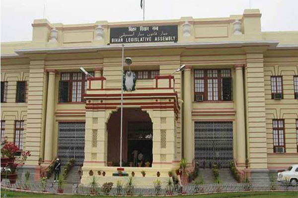 1555487105 bihar vidhan sbha