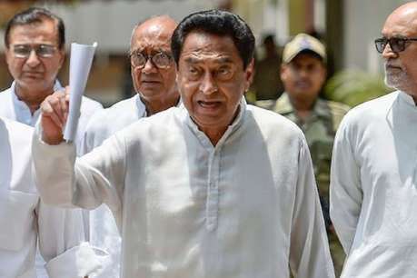1555487218 kamal nath 2 1