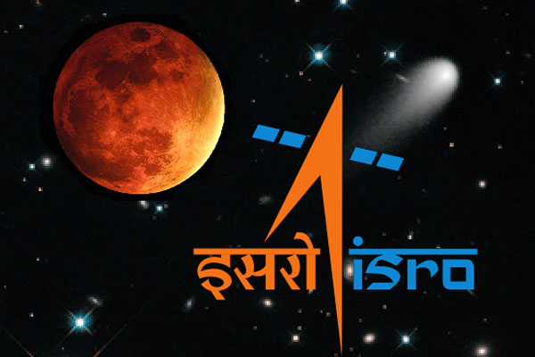 1555487308 isro new