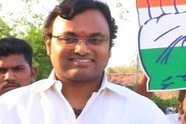 1555508580 karti congress