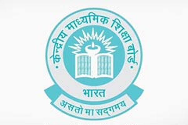 1555508602 cbse 1 1