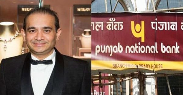 1555508658 pnb scam1 e1520410225338