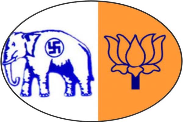 1555508729 bsp and bjp