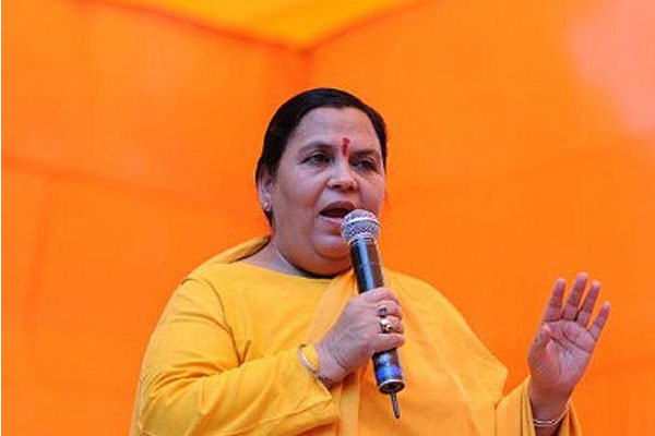 1555508748 umabharti