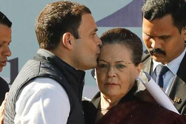 1555508804 rahul sonia new