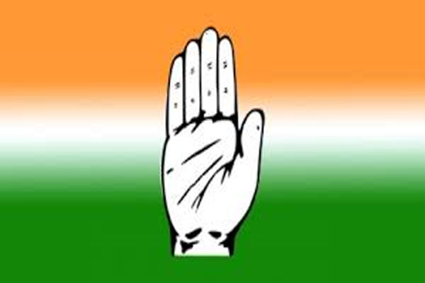 1555514698 congress