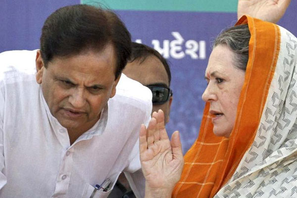 1555514706 ahmed patel
