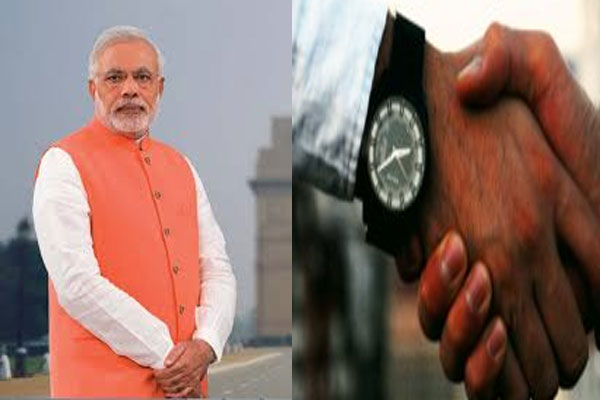 1555514727 modi 4