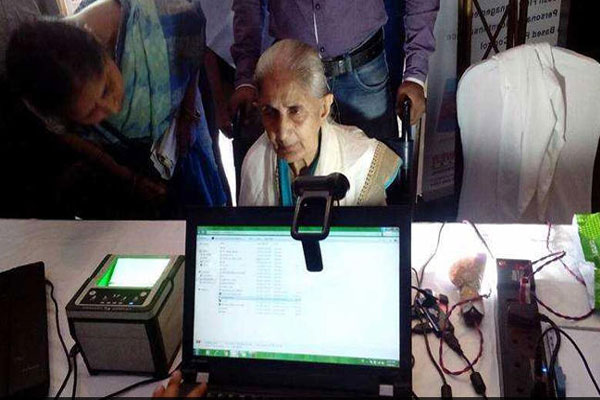 1555514762 aadhar verification