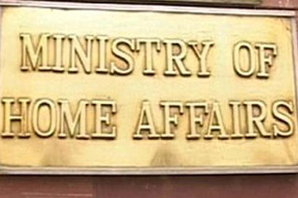 1555514841 ministry of home affairs