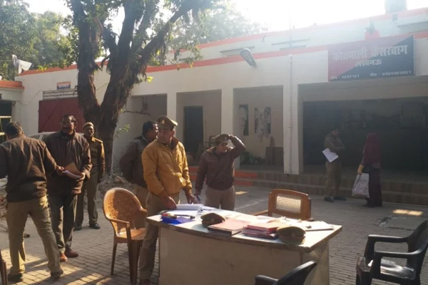 1555514863 police stn