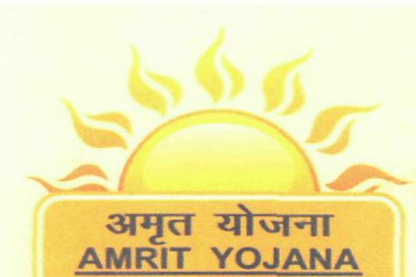 1555514901 yojna