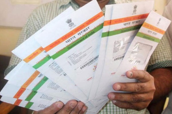 1555514904 aadhar