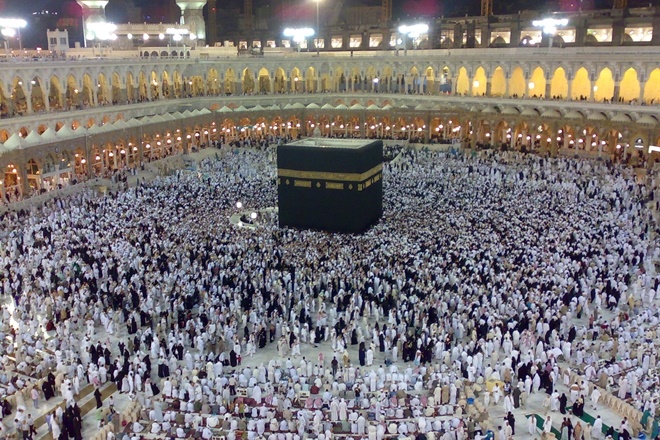 1555515421 hajj