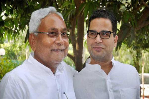 1555515930 nitish kumar and parshant kishore