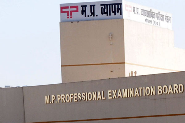 1555515968 vyapam scam