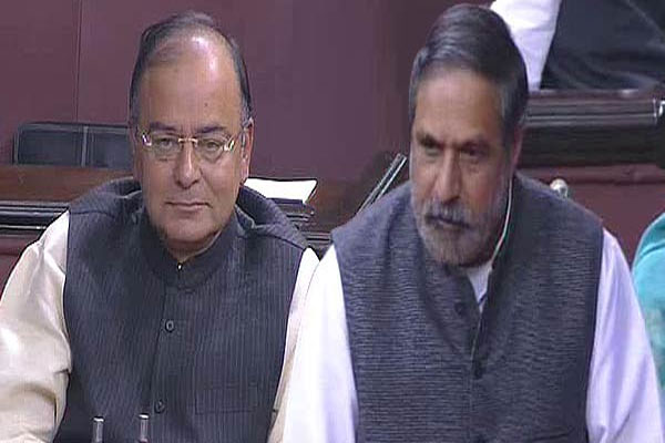 1555515971 arun anand sharma