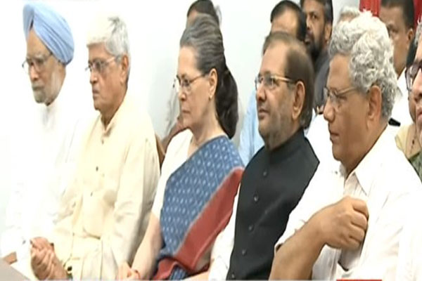 1555516092 gopal sonia