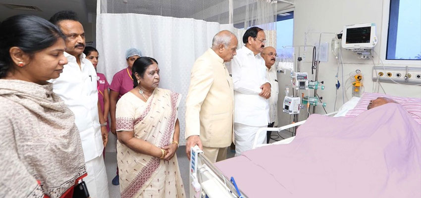 1555516431 venkaiah naidu hospital