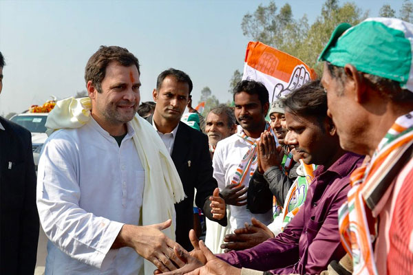 1555516614 rahul amethi1