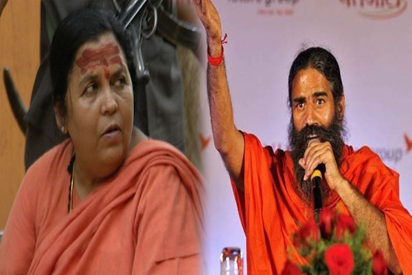1555516640 uma ramdev