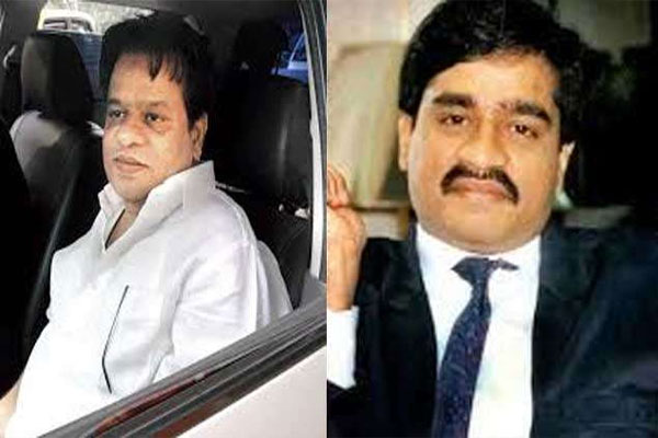1555516850 kaskar dawood